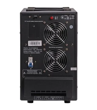 Джерело безперебійного живлення EnerGenie 500VA/300W LCD (EG-HI-PS500-02)