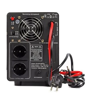 Джерело безперебійного живлення EnerGenie 1000VA/600W LCD (EG-HI-PS1000-02)