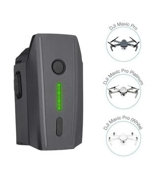 Аккумуляторная батарея PowerPlant для DJI Mavic Pro 3830mAh (CB970308)