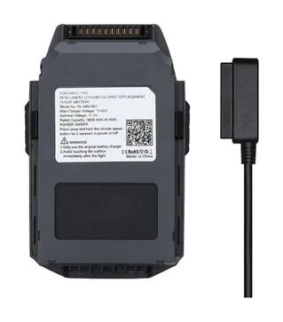 Аккумуляторная батарея PowerPlant для DJI Mavic Pro 3830mAh (CB970308)