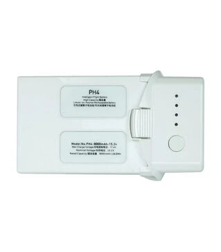 Акумуляторна батарея PowerPlant для DJI Phantom 4 Pro 9000mAh (CB971022)