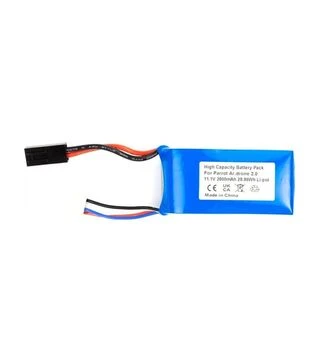 Акумуляторна батарея PowerPlant для Parrot Ar.drone 2.0 2600mAh (CB970711)