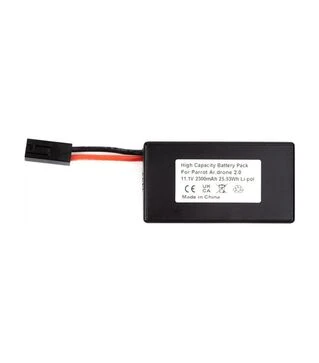 Акумуляторна батарея PowerPlant для Parrot Ar.drone 2.0 2300mAh (CB970728)