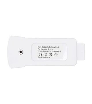 Акумуляторна батарея PowerPlant для Yuneec Breeze 1700mAh (CB970810)