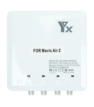 Зарядное устройство для PowerPlant для DJI Mavic Air 2 под 4 АКБ (CH980451)