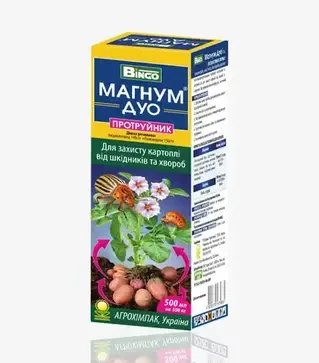Протравитель Магнум Дуо, 0,5 л (Bingo)