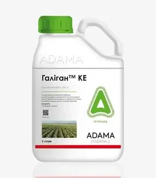 Гербіцид Галіган, 5 л (Adama)
