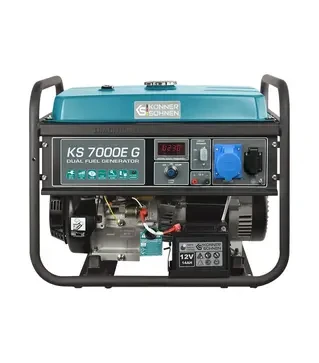 Генератор комбінований Konner&amp;Sohnen KS 7000E G, 5 кВт