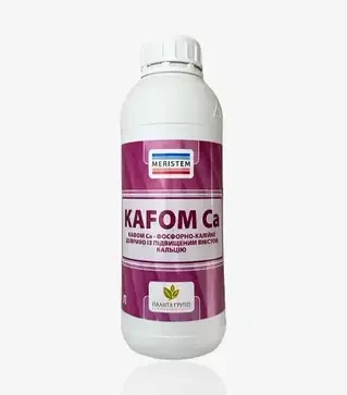 Микроудобрение Кафом Ca, 1 л (Meristem)