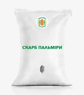 Ячмінь озимий Скарб пальміри (дворучка), т (Селекційно-генетичний інститут &ndash; Національний центр насі