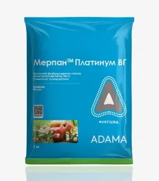 Фунгицид Мерпан Платинум, 1 кг (Adama)