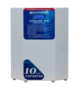 Стабілізатор напруги Укртехнологія Standard 9000, 9 кВт