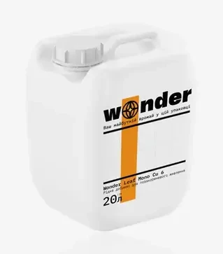 Биостимулятор Wonder Leaf Mono CU 6 (Вондер Лиф Моно), 20 л