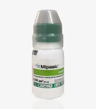 Фунгицид Миравис 200, 45 мл (Syngenta)