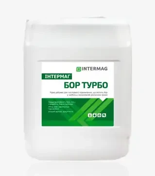 Микроудобрение Интермаг - Бор Турбо, 20 л
