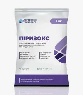 Інсектицид Піризокс, 1 кг (Агрохімічні Технології)