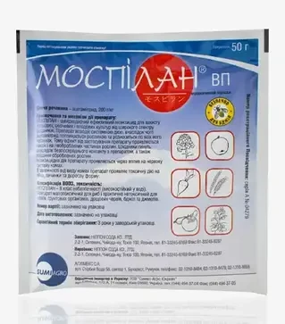Інсектицид Моспілан, 50 г (Sumi Agro)