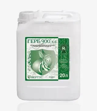 Гербіцид Герб 900, 20 л (Нертус)