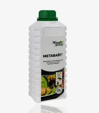 Биопрепарат Метавайт, 1 л (Живая Земля)