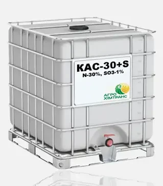 Добриво азотне КАС-30+S N-30%, SO3-1%, 1 000 кг (Агрохімтранс)