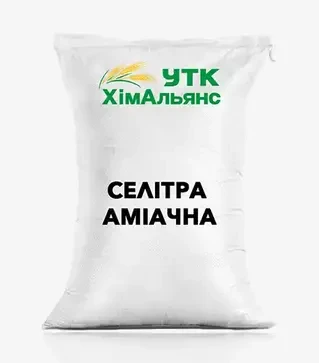 Добриво азотне Селітра (УТК Химальянс), 1 000 кг (УТК Хімальянс)
