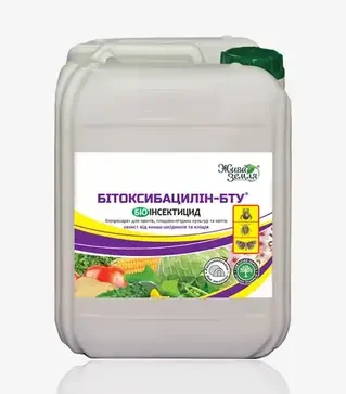 Біопрепарат Бітоксибацилін-Бту, 5 л (Жива Земля)