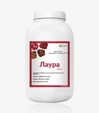 Гербіцид Лаура, 1 кг (Rangoli limited)