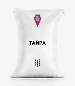 Пшениця озима Тайра, т (Фермерське господарство "Бор")