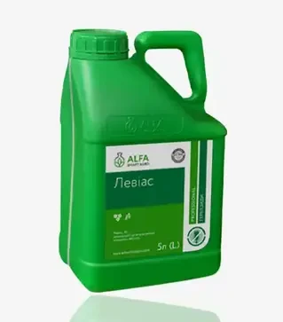 Гербіцид Левіас, 5 л (ALFA Smart Agro)
