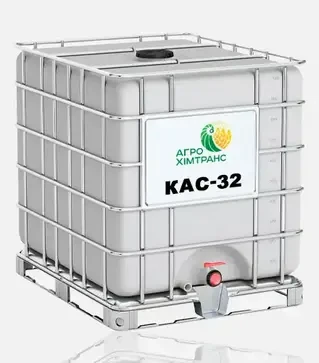 Добриво азотне КАС-32, 1 000 кг (Польща)