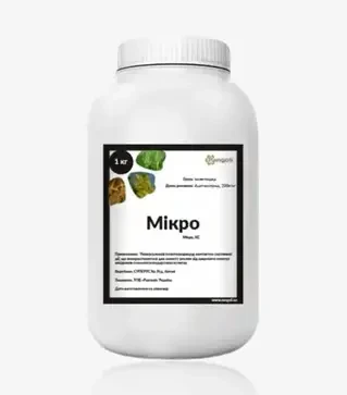 Інсектицид Мікро, 1 кг (Rangoli limited)
