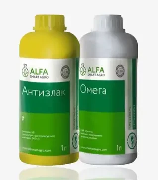 Гербіцид Антизлак + ПАР Омега Екстра, комплект 2 л (ALFA Smart Agro)