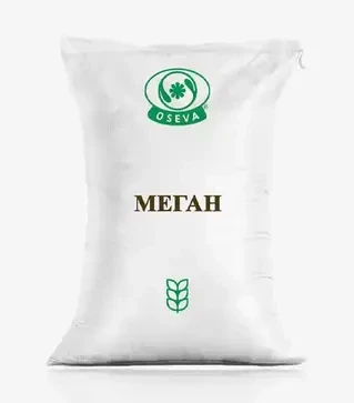 Пшениця озима Меган, т (Осева)