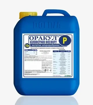 Микроудобрение Оракул Колофермин Фосфора, 10 л (Dolina)