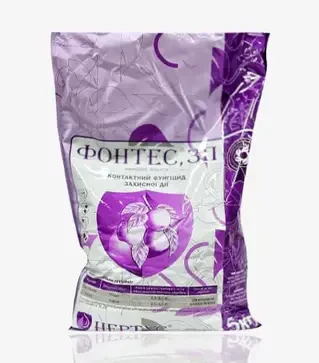 Фунгицид Фонтес, 5 кг (Нертус)