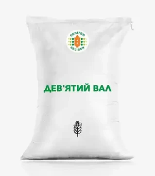 Ячмень озимый Девятый ВАЛ, т (Степная)