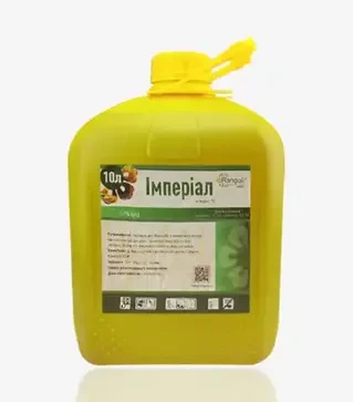 Гербіцид Імперіал, 10 л (Rangoli limited)