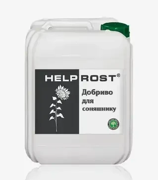 Стимулятор росту Хелпрост Соняшник, 10 л (БТУ-Центр)