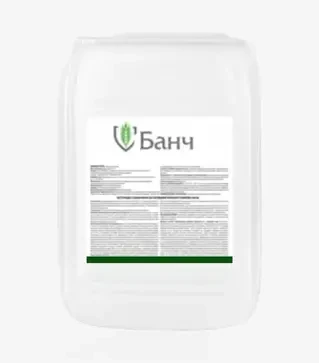 Фунгицид Фулгор Голд 500/Триафер Голд 500/Банч 500, 20 л (TerraVita)