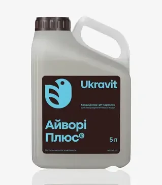 Адъювант Айвори Плюс, 5 л (Ukravit Science Park)