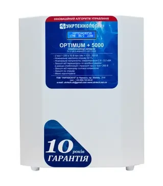 Стабілізатор напруги Укртехнологія Optimum 5000 HV, 5 кВт