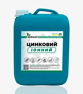 Стимулятор росту Кормін Цинковий (іонний), 10 л (Згода Лано)