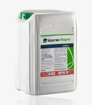 Гербіцид Ураган Форте 500, 20 л (Syngenta)
