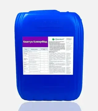 Микроудобрение Квантум Копперфилд, 20 л
