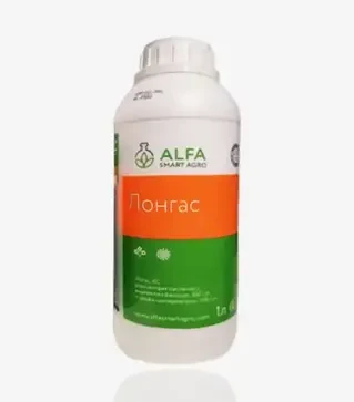 Инсектицид Лонгас, 1л (ALFA Smart Agro)