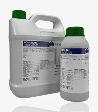 Прилипатель Ксаладан, 10 л (Enzim Agro)