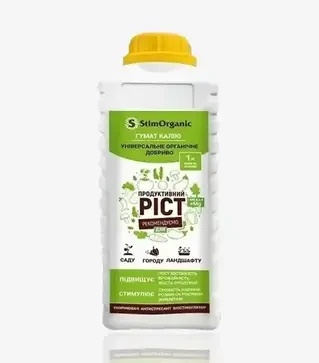 Біостимулятор Гумат Калію - Продуктивний Ріст, 1 л (StimOrganic)