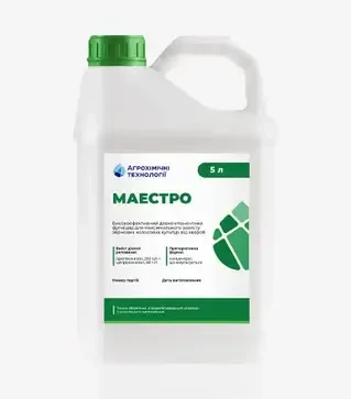 Фунгіцид Маестро, 5 л (Агрохімічні Технології)