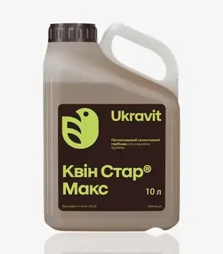 Гербицид Квин Стар Макс, 10 л (Ukravit Science Park)