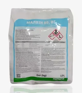 Фунгицид Малвин, 5 кг (UPL)